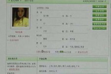 遂宁伴游中国陪玩**(交友陪游陪玩伴您旅行)