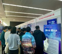 遂宁北京伴游招聘 北京各大高校恢复线下招聘会，今年有什么不一样？记者探访