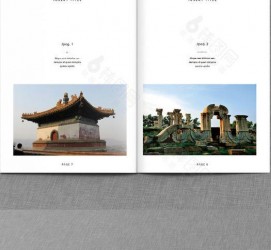 遂宁旅游指南(旅游指南手册)