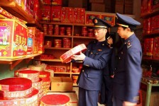遂宁重庆上海伴游雇用(重庆欢乐谷雇用官网)