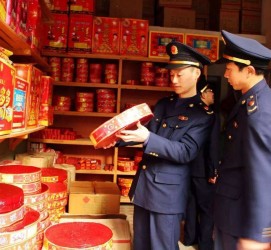 遂宁重庆上海伴游雇用(重庆欢乐谷雇用官网)